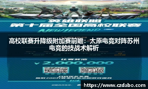 韦德bevictor