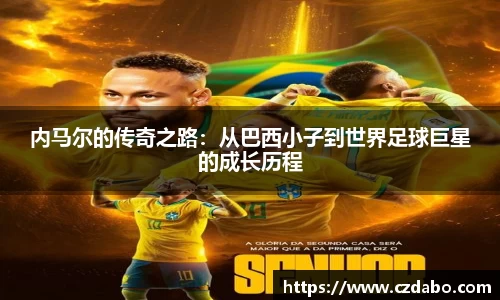 韦德bevictor