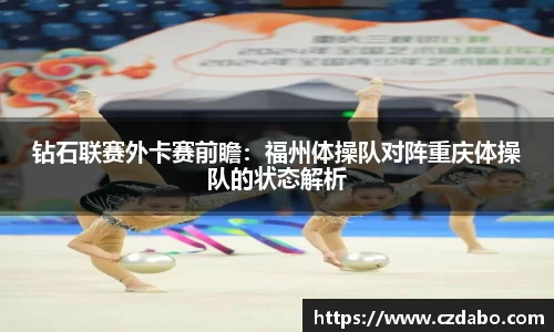韦德体育