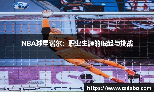 韦德bevictor