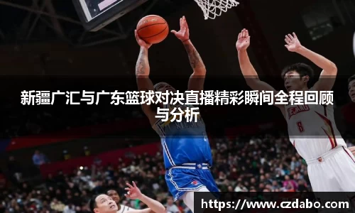 雷火电竞