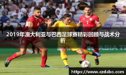 雷火电竞官网