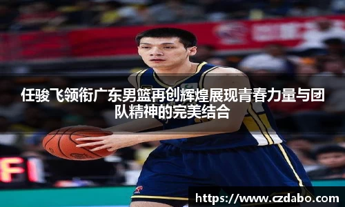 雷火电竞app