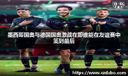 雷火电竞平台